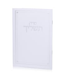תמונה 1