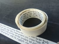 תמונה 2