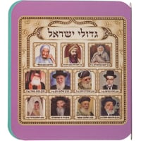 תמונה 2