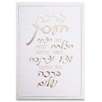 תמונה 1