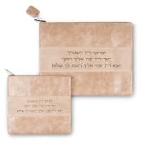 תמונה 2