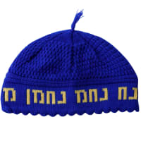 תמונה 2