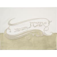 תמונה 1
