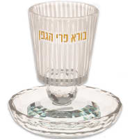 תמונה 2