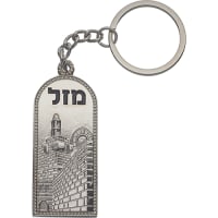 תמונה 2