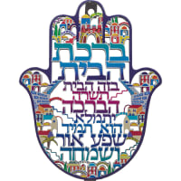 תמונה 2