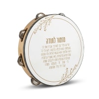 תמונה 2