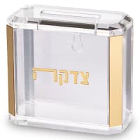 תמונה 2