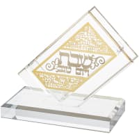 תמונה 2