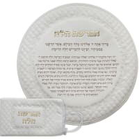 תמונה 2