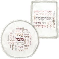 תמונה 2