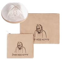 תמונה 1