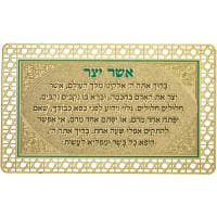 תמונה 2