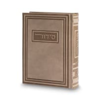 תמונה 1