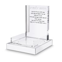 תמונה 2
