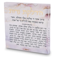 תמונה 2