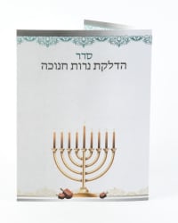תמונה 2