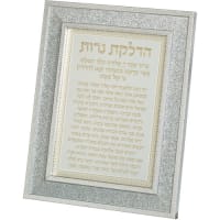 תמונה 1