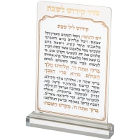 תמונה 2