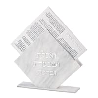 תמונה 2