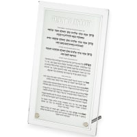 תמונה 2