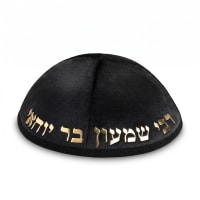 תמונה 2