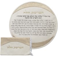 תמונה 2