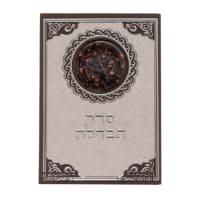 תמונה 1