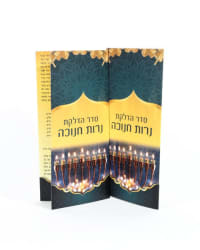 תמונה 1