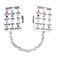 תמונה 1