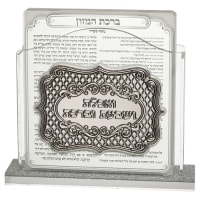 תמונה 2