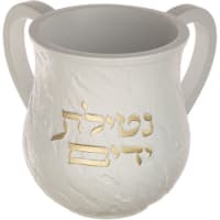 תמונה 2