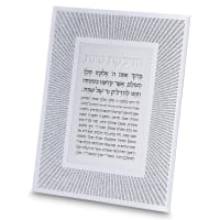 תמונה 2