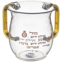 תמונה 2
