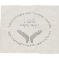 תמונה 2