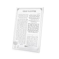 תמונה 1