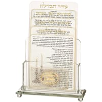 תמונה 2