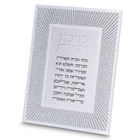 תמונה 2