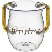תמונה 2