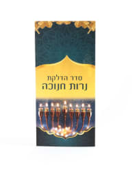 תמונה 2