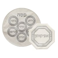 תמונה 2