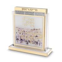 תמונה 2