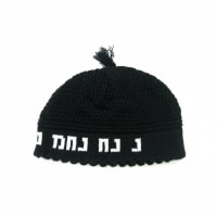 תמונה 1