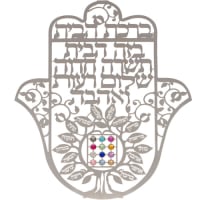 תמונה 2