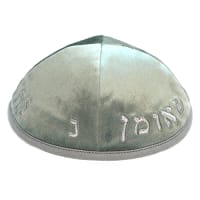 תמונה 2