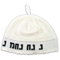 תמונה 2