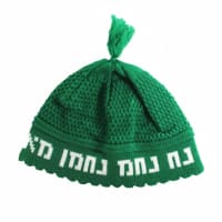 תמונה 2