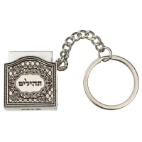 תמונה 2