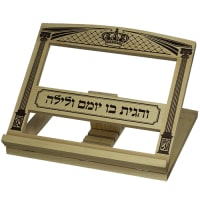 תמונה 2