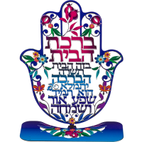 תמונה 2